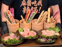 -山城棒棒军手作火锅·天花板手撕水牛鲜毛肚(北京店)