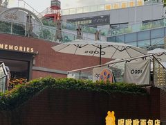 -西安电影制片厂