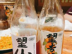 -耕海蟹将军(万象城店)