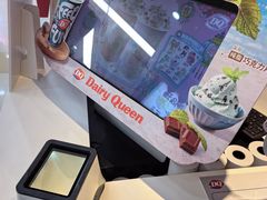 -DQ·蛋糕·冰淇淋(奥林匹克广场店)