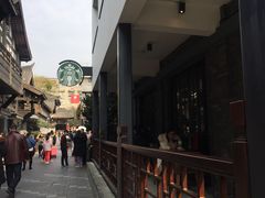 -星巴克臻选(成都宽窄巷子店)