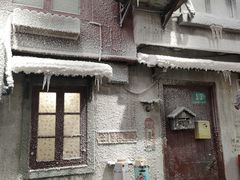 -CITY MART城市集市·里弄(北外滩来福士广场店)