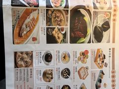 菜单-佬泰丰斋· 乌镇茶食餐厅