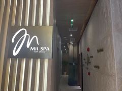 -澜笙Spa