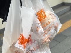 -杏花樓(福州路总店)
