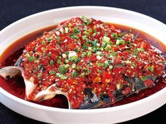 剁椒鱼头-旺福林海鲜·川菜·海鲜加工(三亚湾椰梦长廊店)