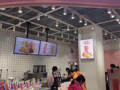 -果呀呀(国金街店)
