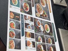 -康师傅私房牛肉面(马泉营奥莱店)