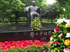 -邓小平故里