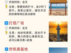 -巧克力渔家.小船海鲜家常菜(万平口店)