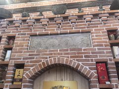-渔掌门(铁东店)
