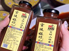 -鸿宾楼(展览馆路店)