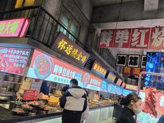 -阿财老铺·老蚌埠龙虾城(华夏总店)