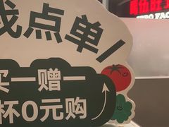 -裕莲茶楼(南京江北虹悦城店)