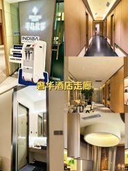 -半岛故事·法儿曼抗衰·indiba中心