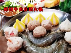 -张哞哞·鲜切牛肉自助火锅(高德置地店)