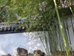 -秋霞圃