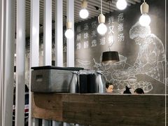 -吕氏疙瘩汤·海鲜新鲁菜(凯德mall新都心店)