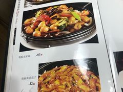 菜单-京天红酒家(虎坊路店)
