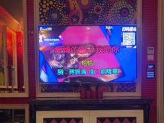 -自由港KTV(王子公主金平店)
