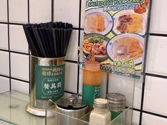 -西关明记肠粉(荔枝湾店)