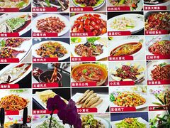 -百姓家常菜(县前街店)