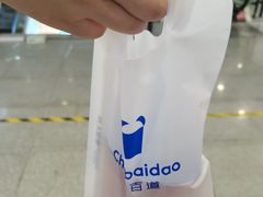 -茶百道(盛京大奥莱店)