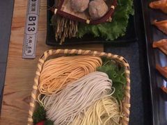 -湊湊火锅·茶憩(和平大悦城店)