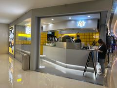 门面-纽约薯条(世豪广场店)