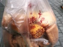 -广根糕点(中山西路店)