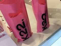 -K22.酸奶草莓(烟台芝罘店)