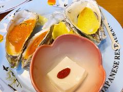 烤热蚝-松子料理(世纪城店)