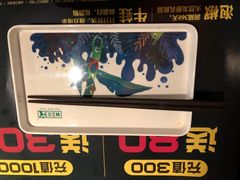 餐具摆设-蛙三泡椒牛蛙(万象城店)