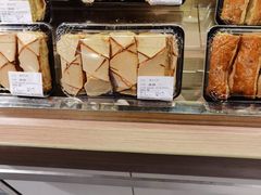 -Olé精品超市(广州太古汇店)