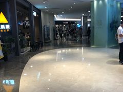 -皇庭广场(福华三路店)