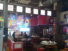 大堂-捞围鲜·港式打边炉(海阳路店)