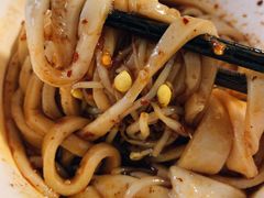 -郑凉面24h店(黄金小区店)