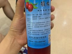 -弘医堂中医院
