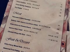 -Catail前苑(前门大街店)