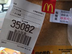 -麦当劳(东方时代广场分店)