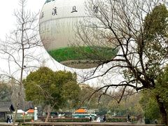 -西溪国家湿地公园