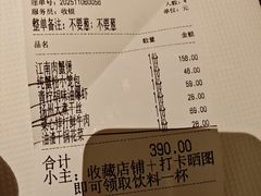 -桂满陇·手作小笼包&江南叫花鸡(中山公园店)
