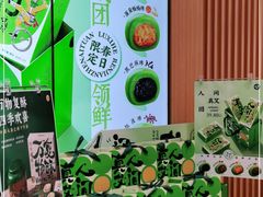 -泸溪河桃酥(西直门凯德店)