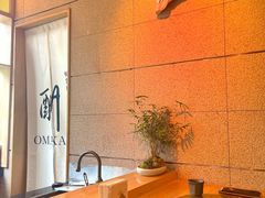 -鮨冠OMAKASE食べ放题(北京首店)