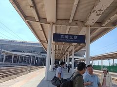-临沂北站
