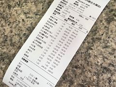 -江南赋(内蒙古大厦店)