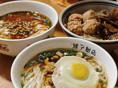 -矮子粉店1985·长沙米粉(湘春路店)