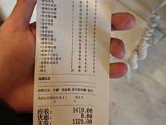 -钱塘人家(通泰路店)