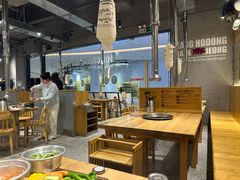 -姜虎东白丁烤肉(深圳湾后海汇店)