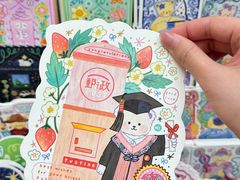 -龙湖重庆时代天街